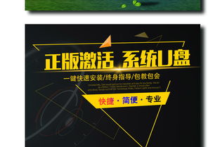 淘寶爆款商品主圖與直通車(chē)主圖設(shè)計(jì)的專(zhuān)業(yè)指導(dǎo)