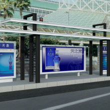 宿遷市日源廣告制品廠代理代辦服務(wù) 一站式企業(yè)解決方案