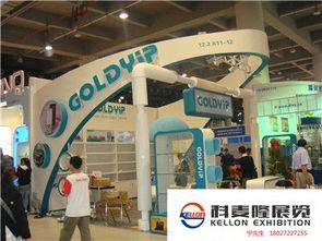 專(zhuān)業(yè)化設(shè)計(jì)與搭建 廣州展覽會(huì)特裝服務(wù)全解析