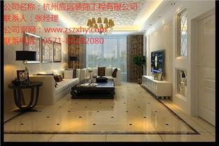 專業(yè)裝修指南 如何選擇靠譜的別墅、住宅、酒店及杭州本地裝修服務(wù)