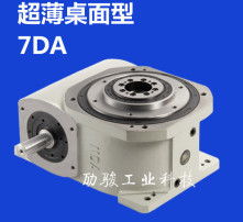 高清圖片 凸輪分割器的工作原理與應用解析